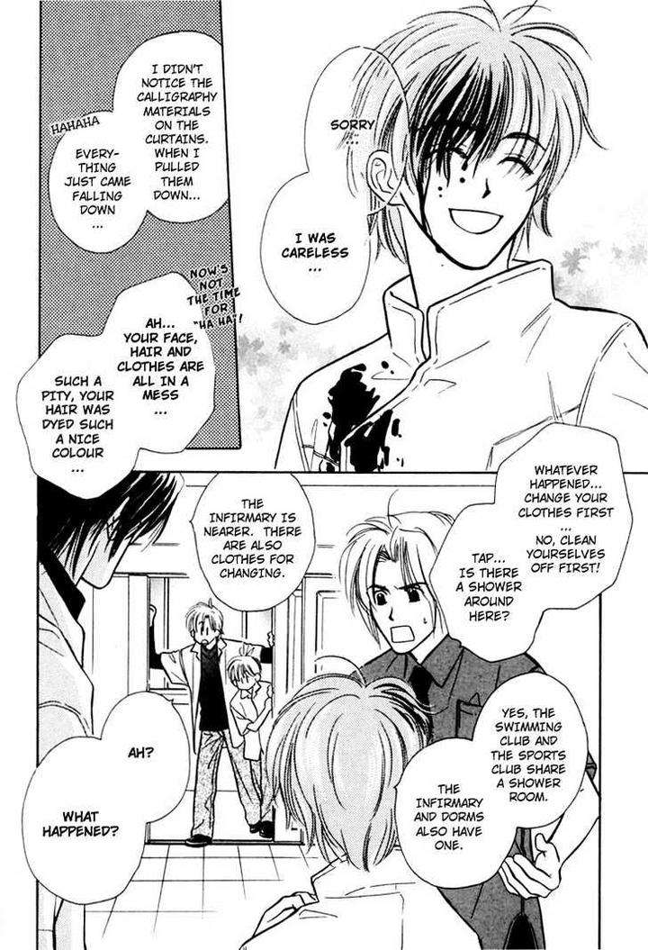 Orangenia-Na-Hibi-By-Kusaka-Takaaki-Eng page 17
