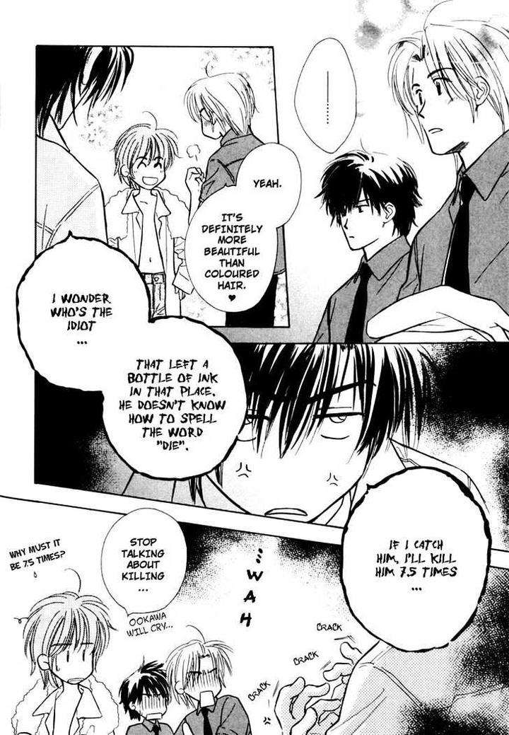 Orangenia-Na-Hibi-By-Kusaka-Takaaki-Eng page 21