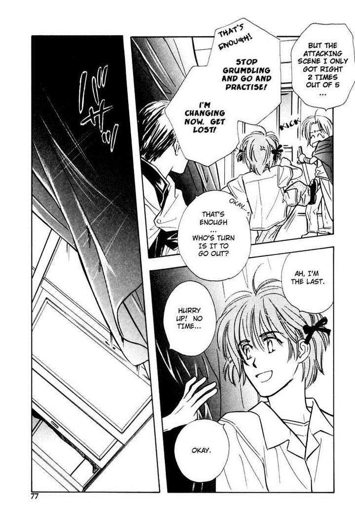 Orangenia-Na-Hibi-By-Kusaka-Takaaki-Eng page 24