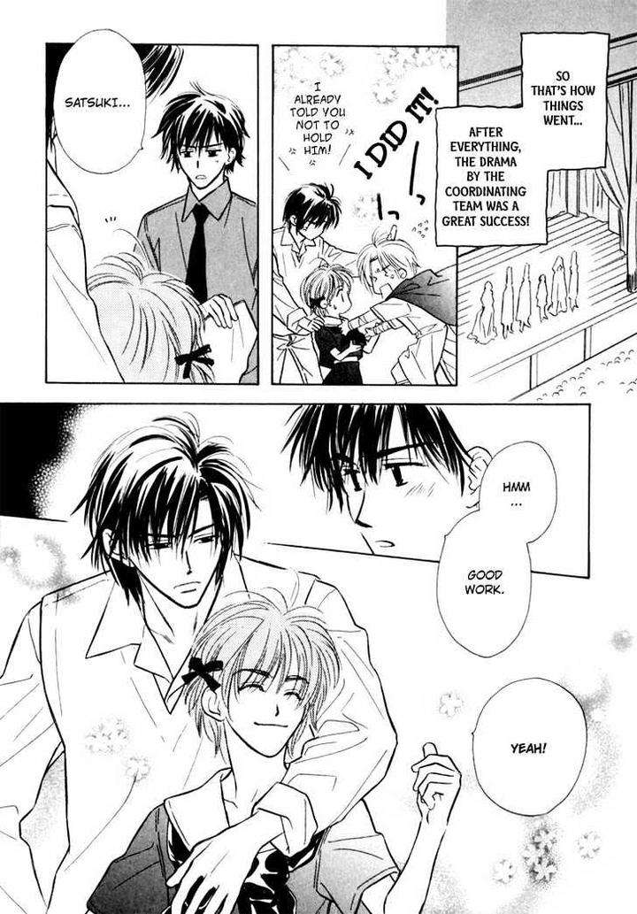 Orangenia-Na-Hibi-By-Kusaka-Takaaki-Eng page 33