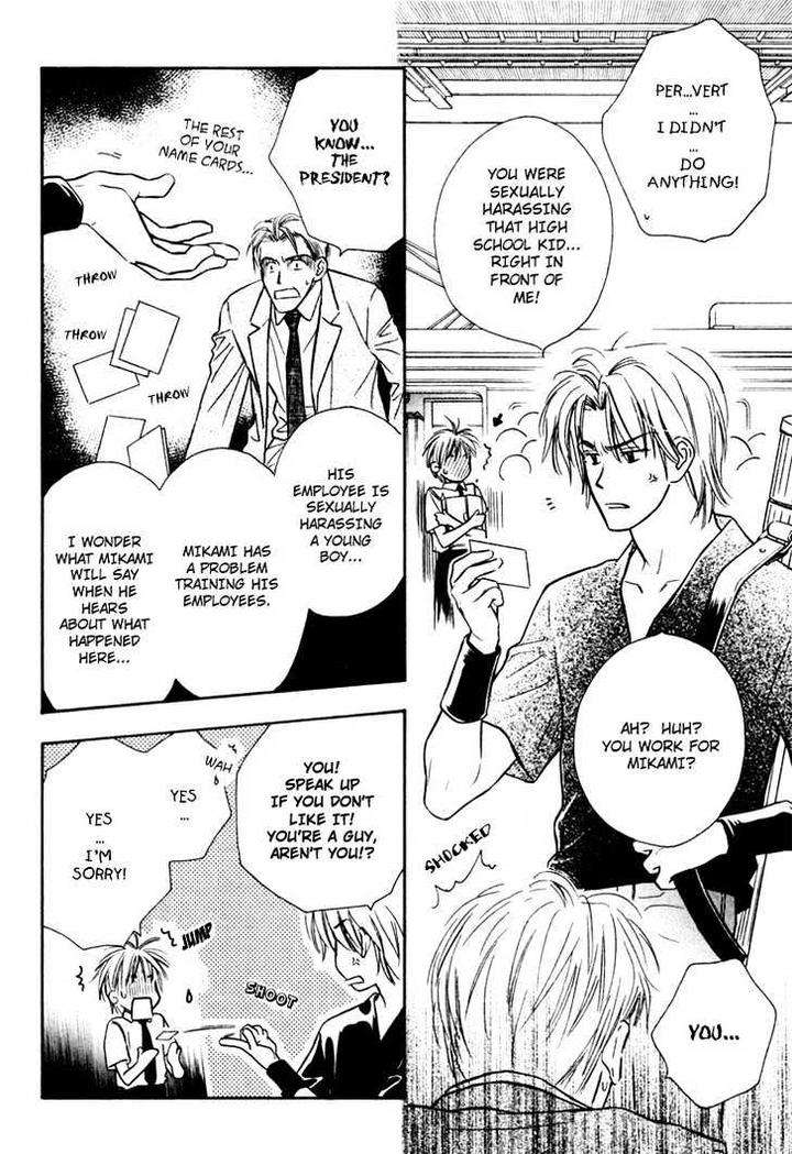 Orangenia-Na-Hibi-By-Kusaka-Takaaki-Eng page 11