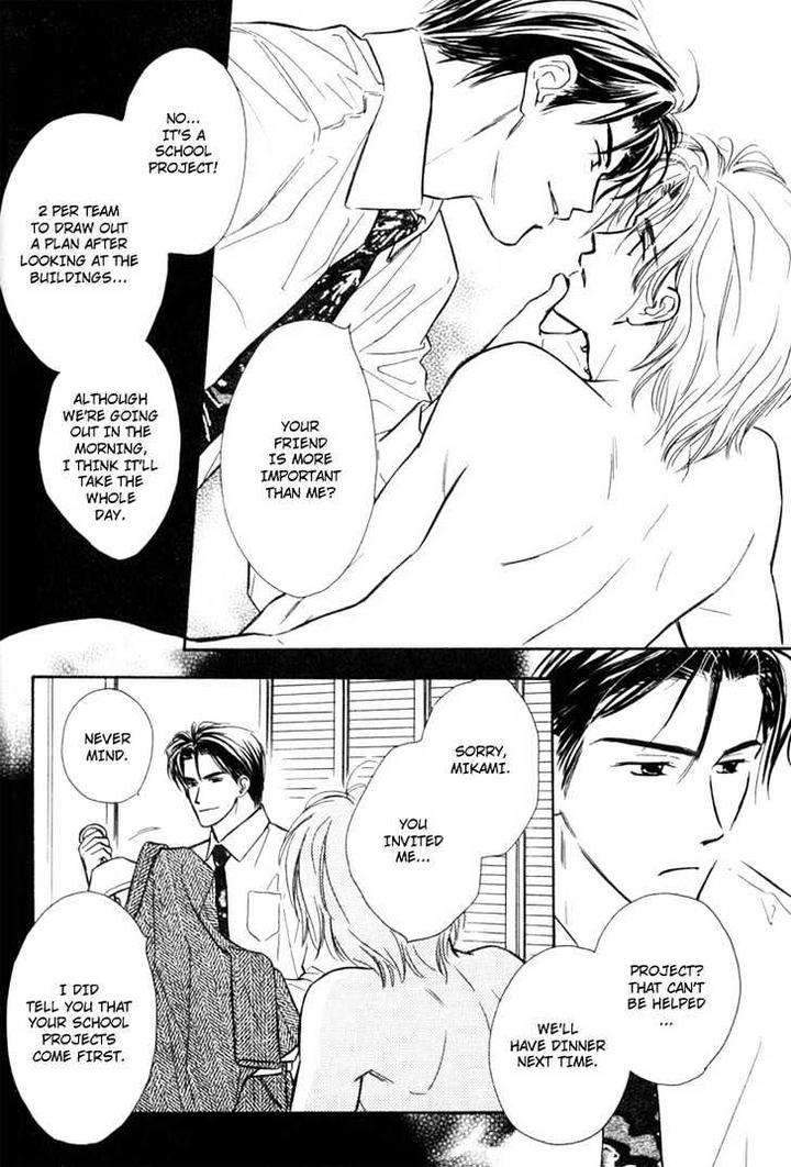Orangenia-Na-Hibi-By-Kusaka-Takaaki-Eng page 27