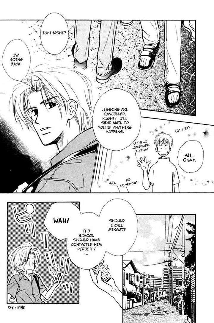 Orangenia-Na-Hibi-By-Kusaka-Takaaki-Eng page 39