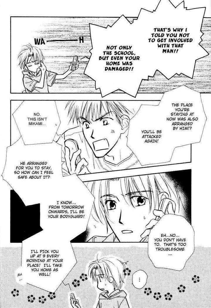 Orangenia-Na-Hibi-By-Kusaka-Takaaki-Eng page 13