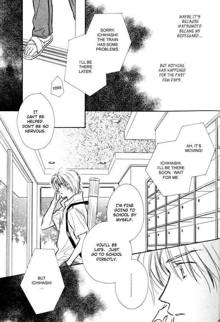 Orangenia-Na-Hibi-By-Kusaka-Takaaki-Eng page 14