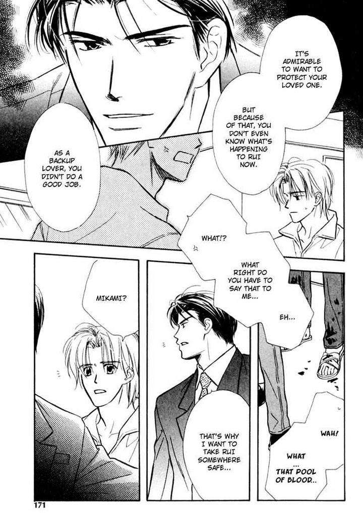 Orangenia-Na-Hibi-By-Kusaka-Takaaki-Eng page 22