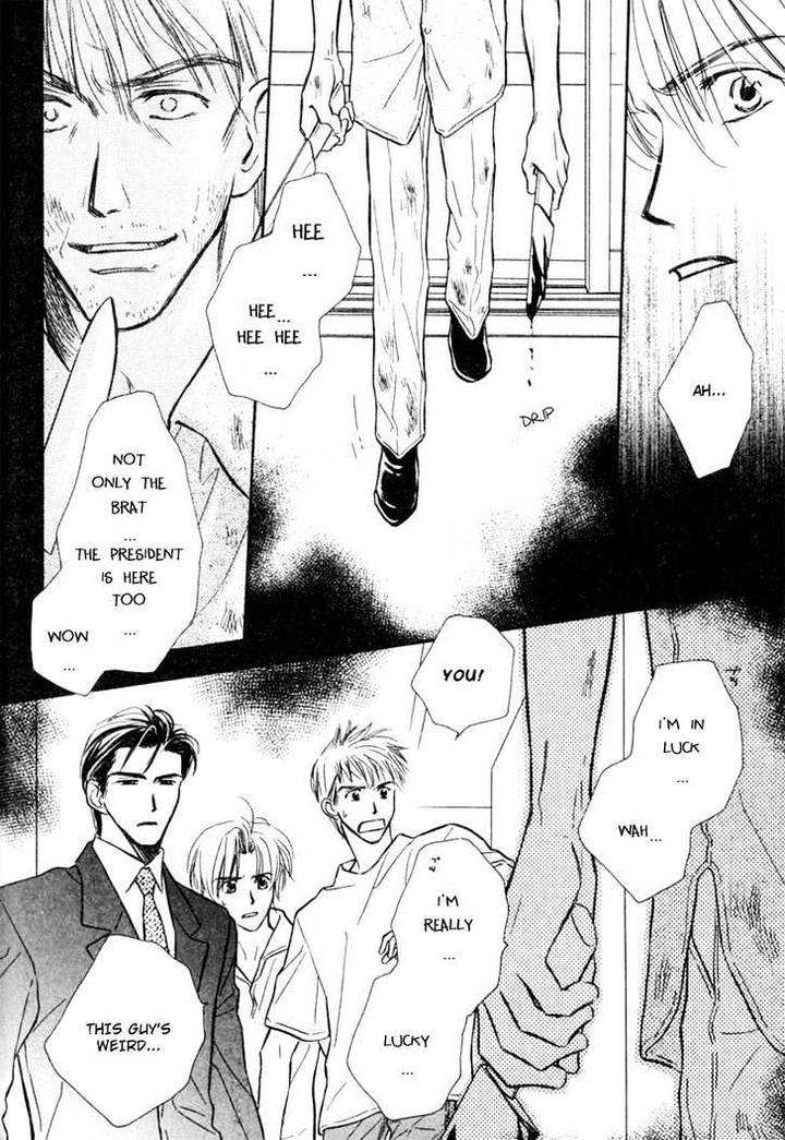 Orangenia-Na-Hibi-By-Kusaka-Takaaki-Eng page 23