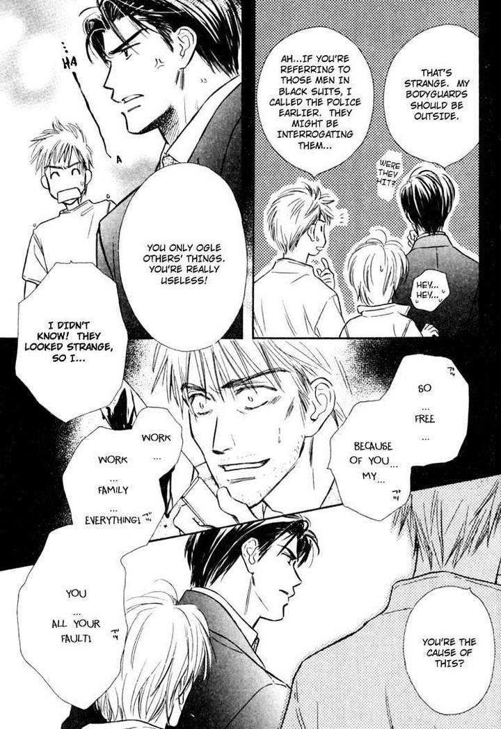 Orangenia-Na-Hibi-By-Kusaka-Takaaki-Eng page 24