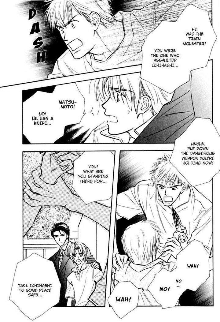 Orangenia-Na-Hibi-By-Kusaka-Takaaki-Eng page 26