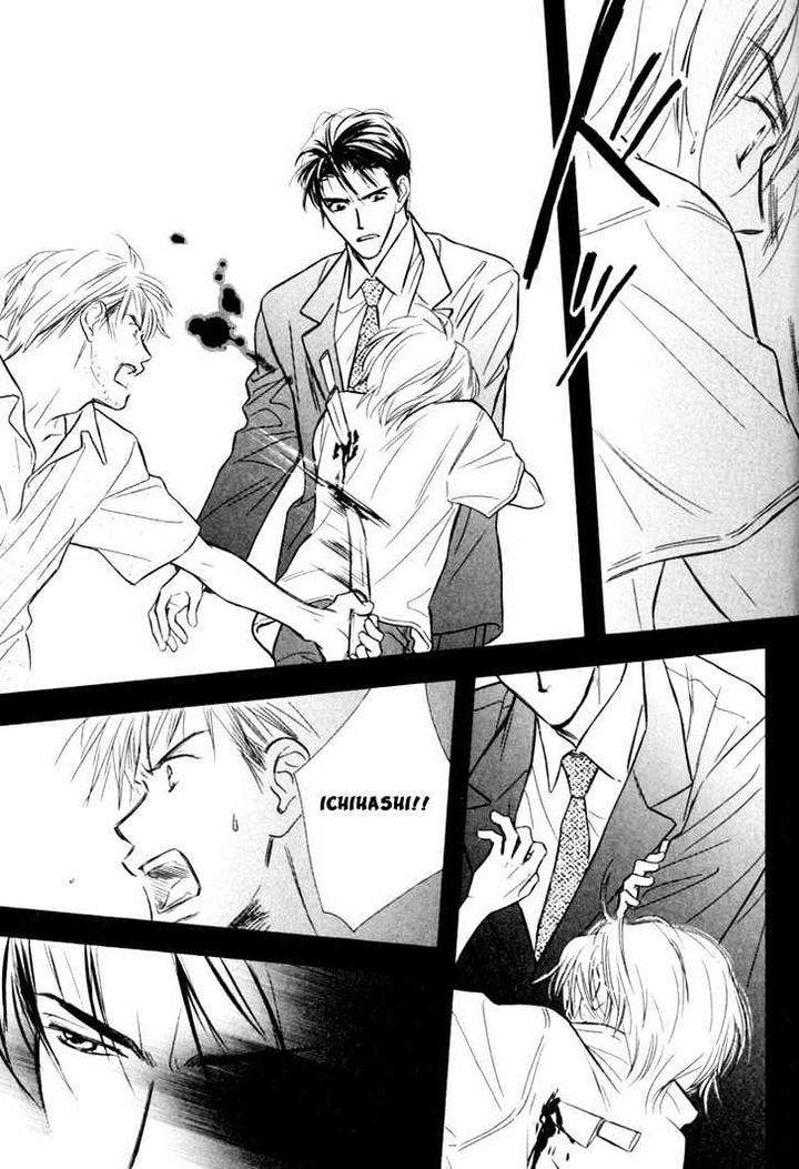 Orangenia-Na-Hibi-By-Kusaka-Takaaki-Eng page 30