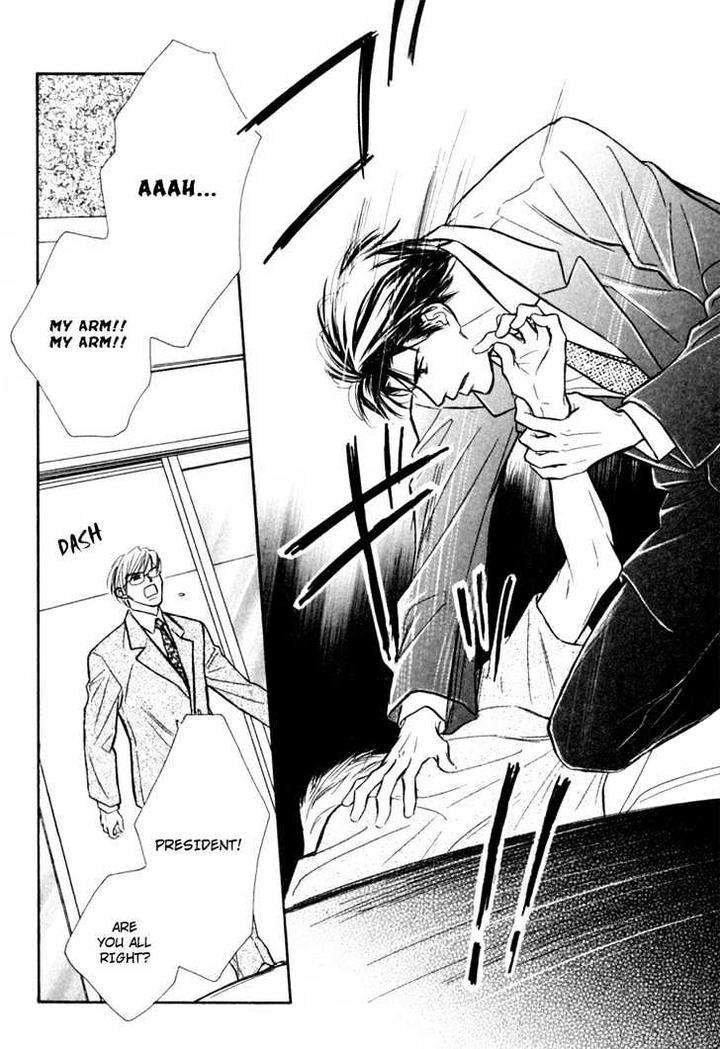 Orangenia-Na-Hibi-By-Kusaka-Takaaki-Eng page 31