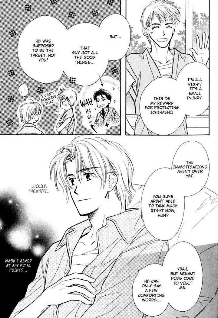 Orangenia-Na-Hibi-By-Kusaka-Takaaki-Eng page 34