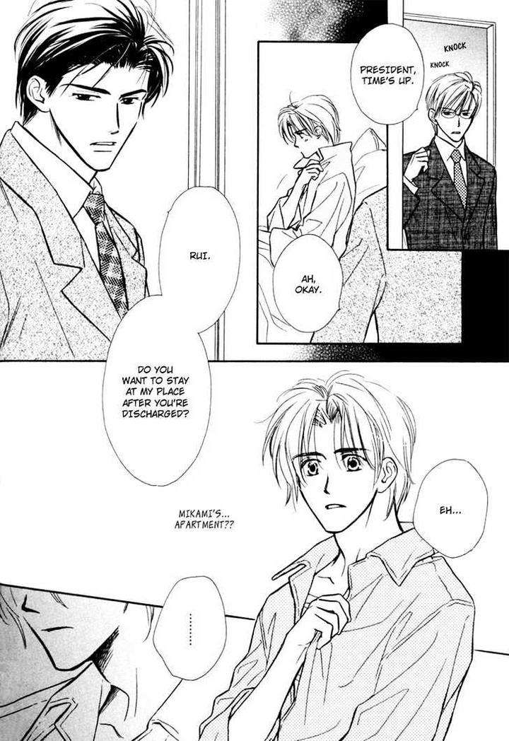Orangenia-Na-Hibi-By-Kusaka-Takaaki-Eng page 41