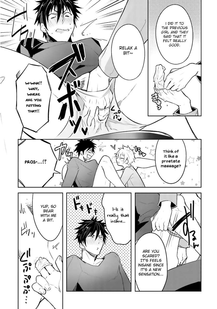 Ore-Aitsu-No-Jikangai-Xx-Wacoco-Waco-Eng page 17