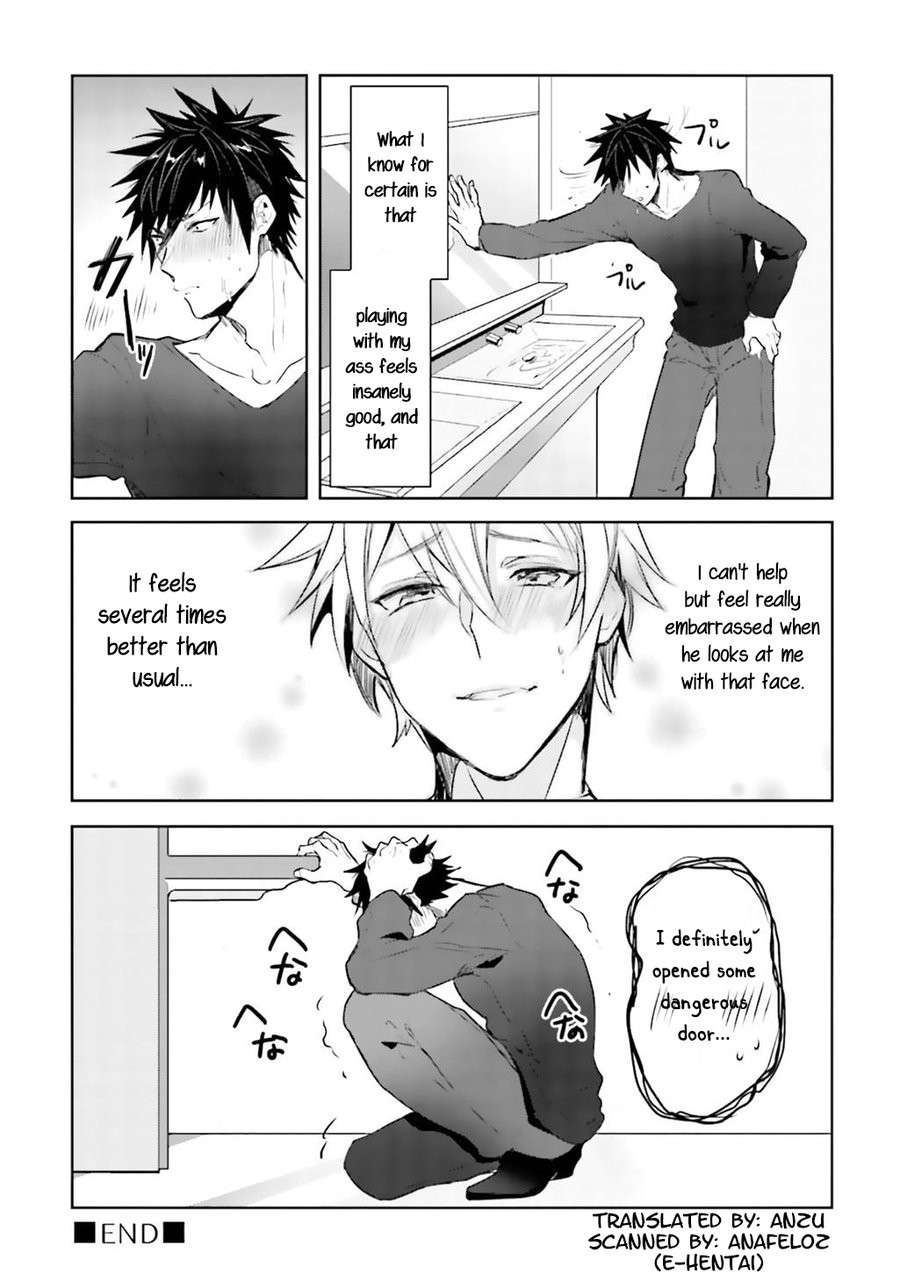 Ore-Aitsu-No-Jikangai-Xx-Wacoco-Waco-Eng page 26