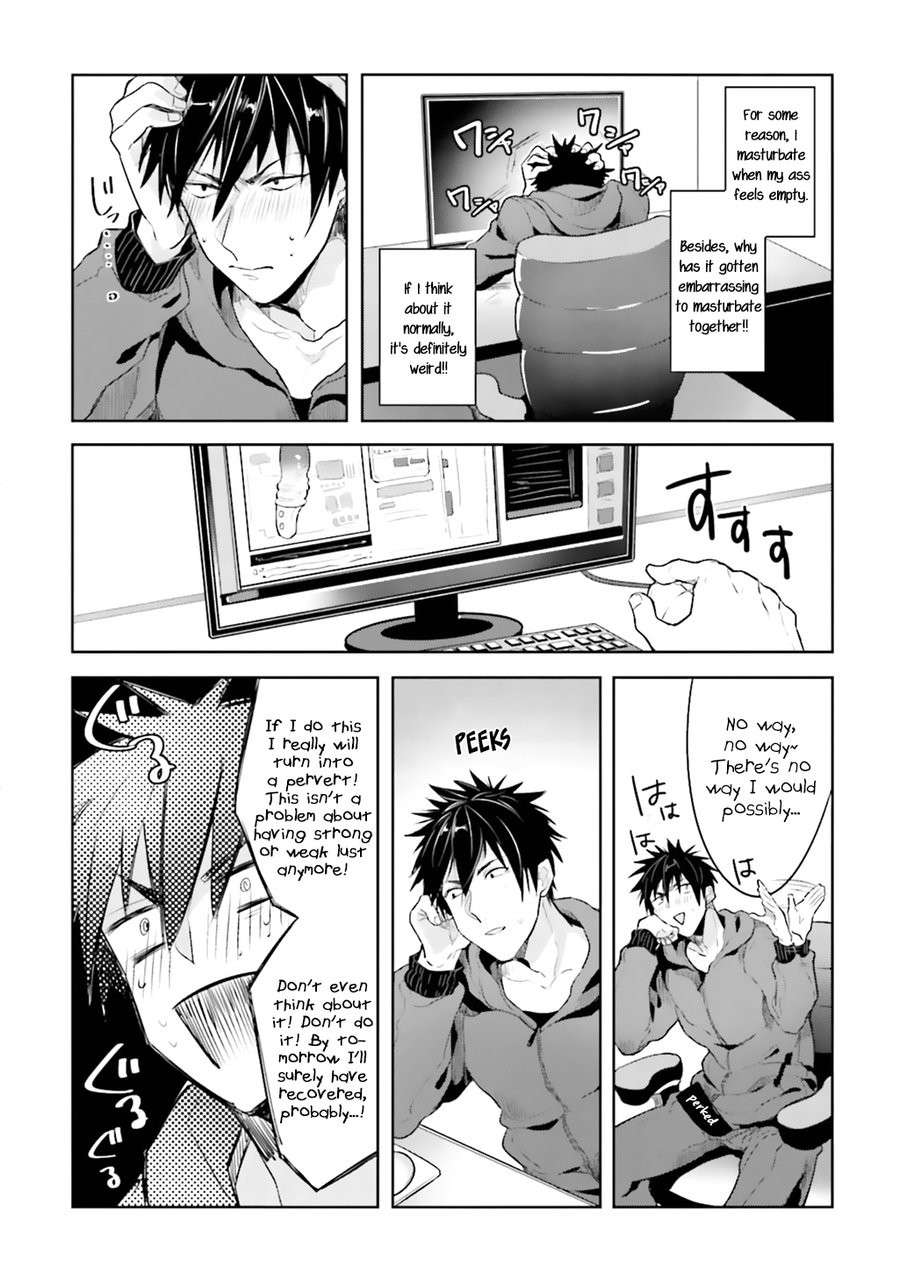 Ore-Aitsu-No-Jikangai-Xx-Wacoco-Waco-Eng page 2