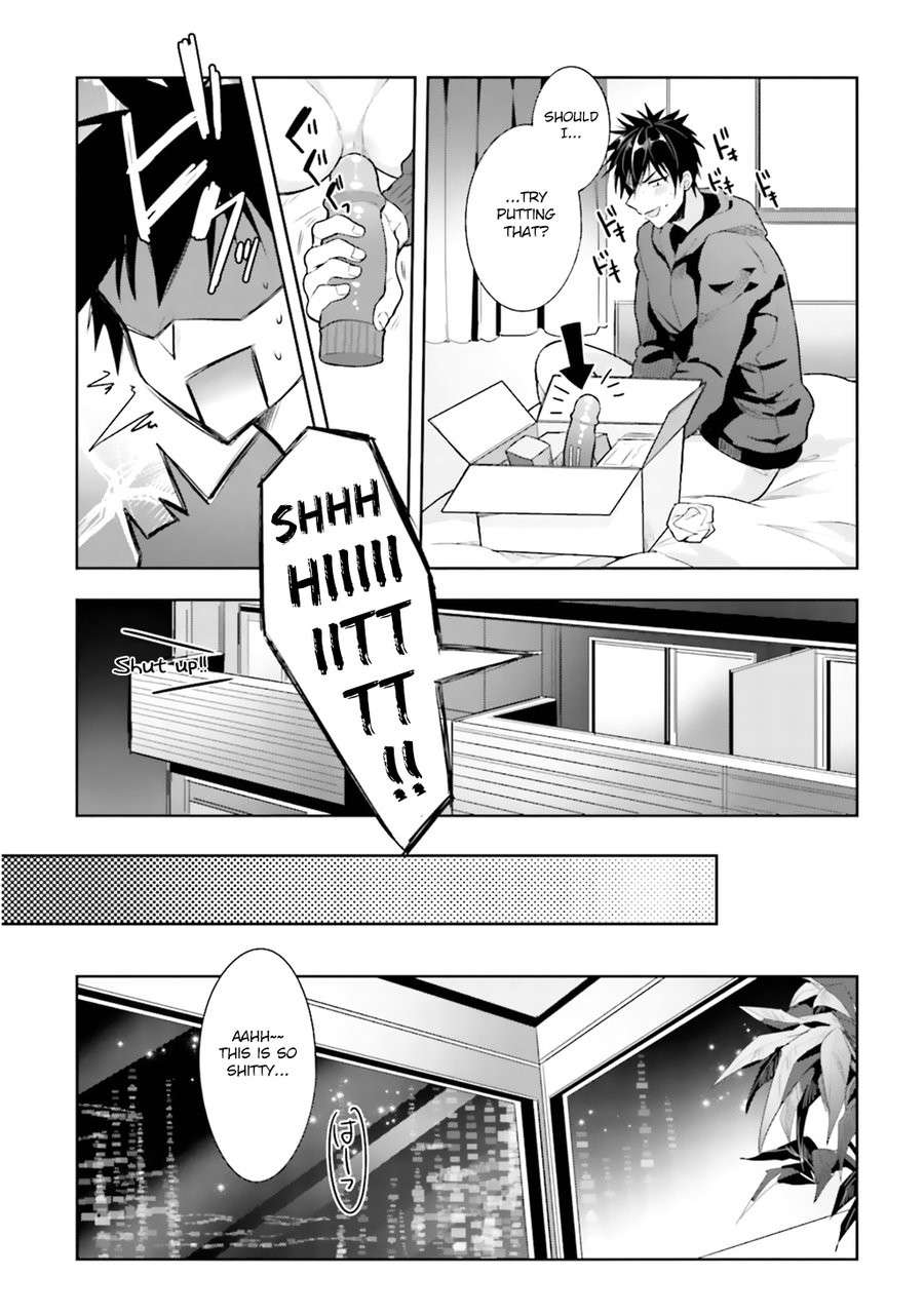 Ore-Aitsu-No-Jikangai-Xx-Wacoco-Waco-Eng page 5