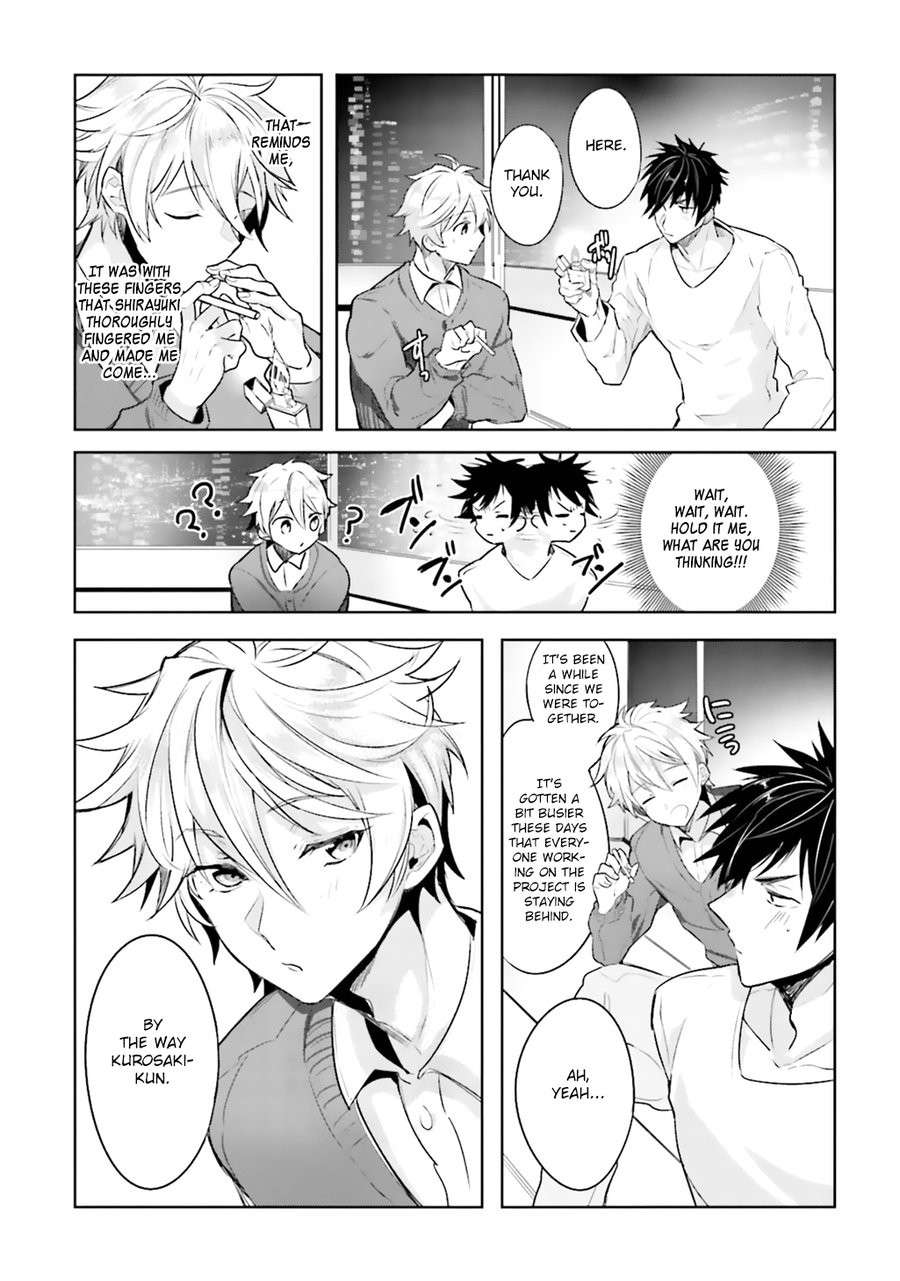 Ore-Aitsu-No-Jikangai-Xx-Wacoco-Waco-Eng page 7
