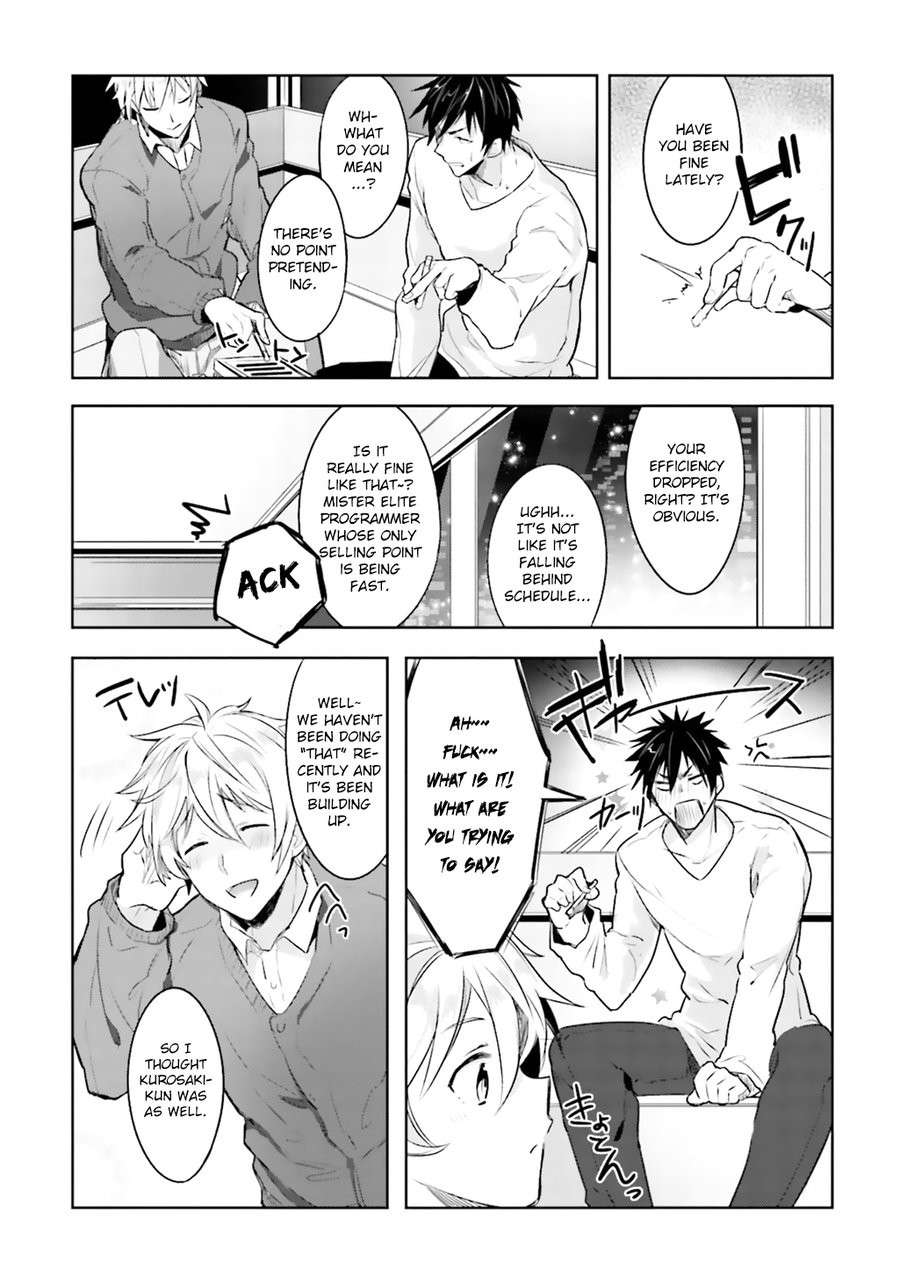 Ore-Aitsu-No-Jikangai-Xx-Wacoco-Waco-Eng page 8