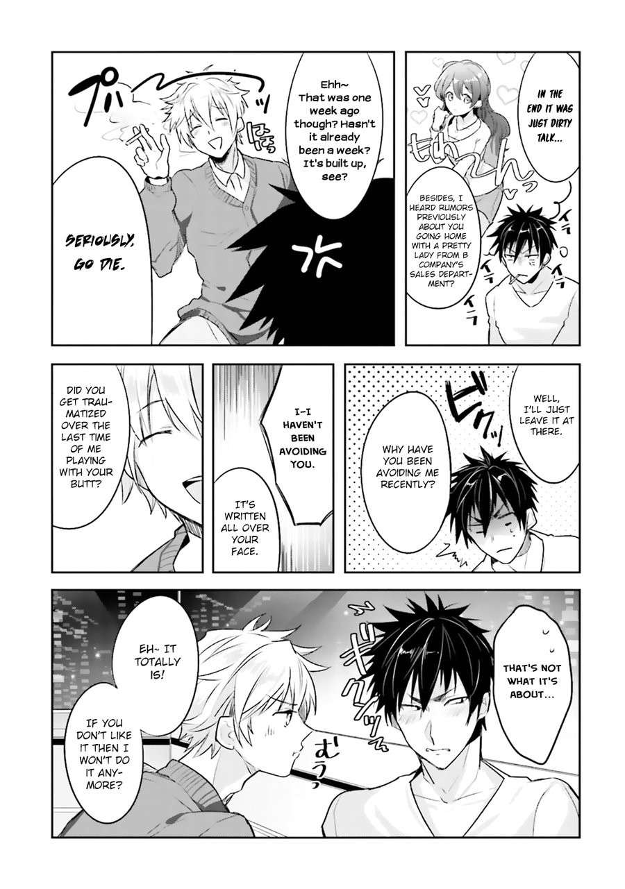 Ore-Aitsu-No-Jikangai-Xx-Wacoco-Waco-Eng page 9