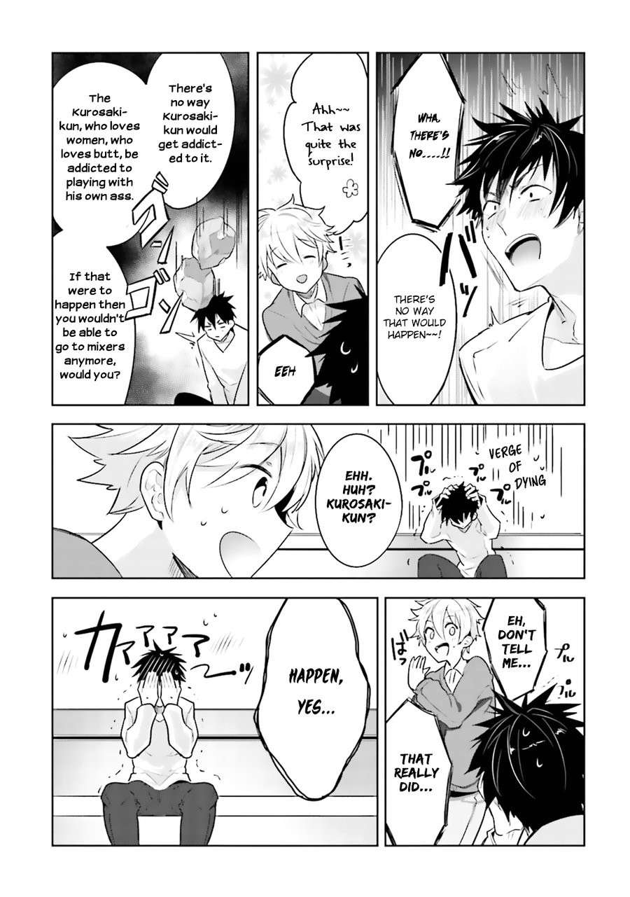 Ore-Aitsu-No-Jikangai-Xx-Wacoco-Waco-Eng page 11