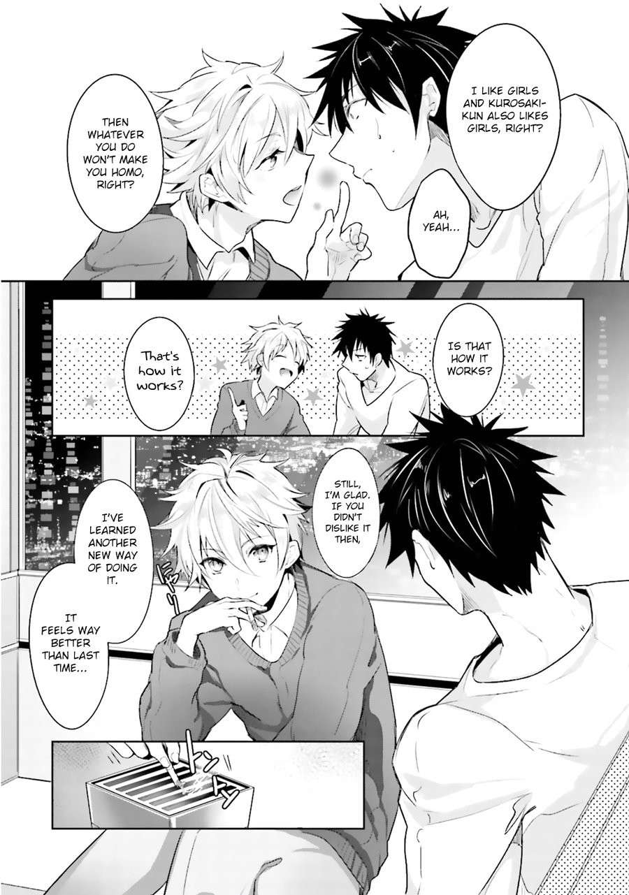 Ore-Aitsu-No-Jikangai-Xx-Wacoco-Waco-Eng page 13