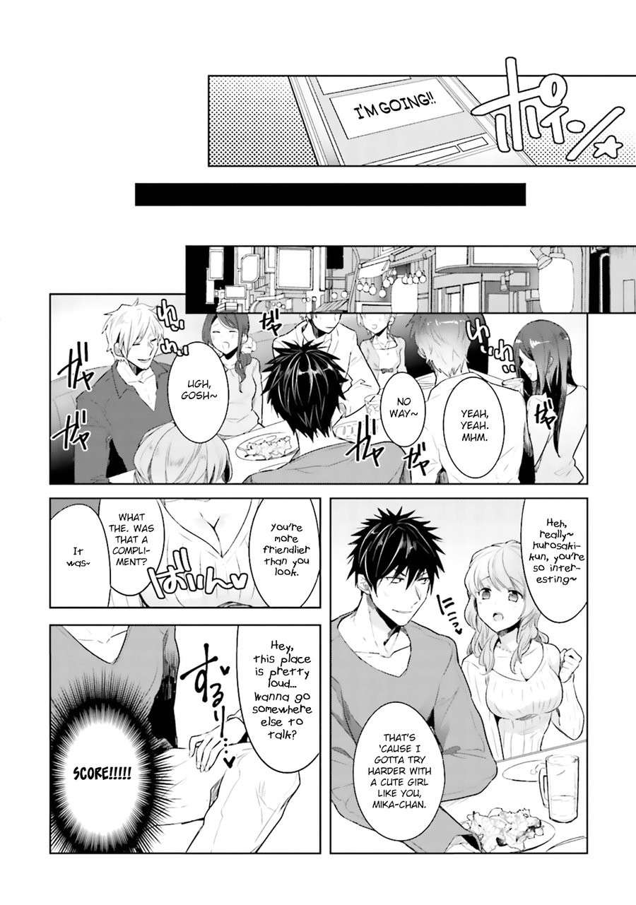 Ore-Aitsu-No-Jikangai-Xx-Wacoco-Waco-Eng page 4