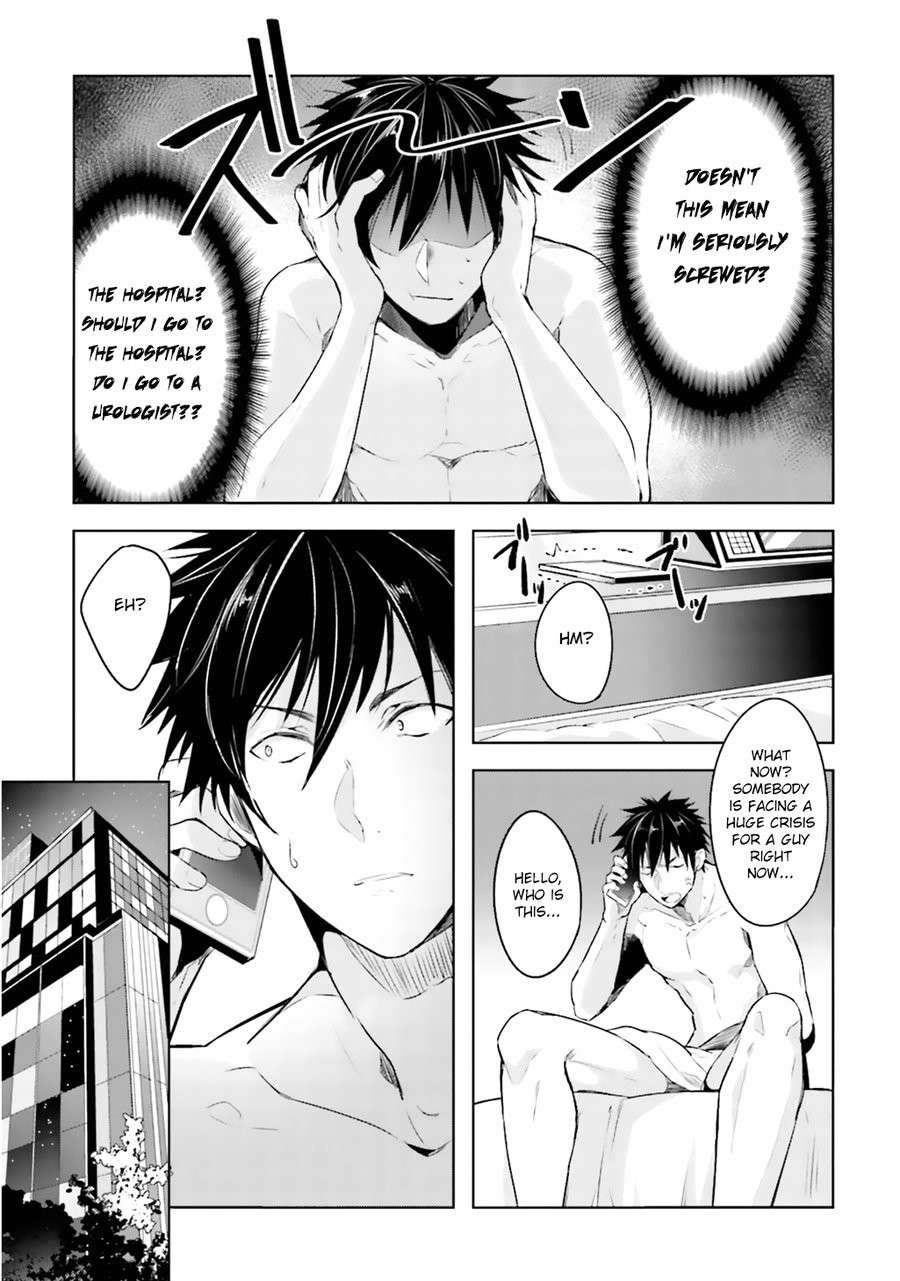 Ore-Aitsu-No-Jikangai-Xx-Wacoco-Waco-Eng page 7