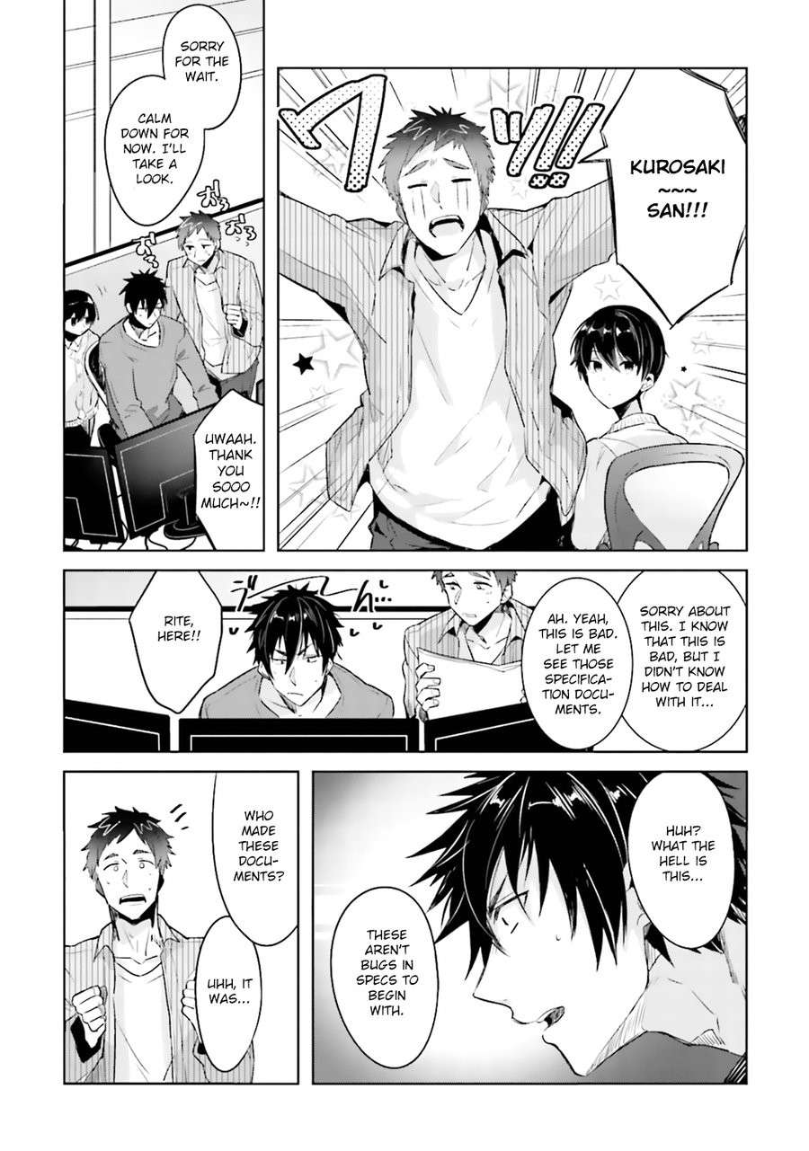 Ore-Aitsu-No-Jikangai-Xx-Wacoco-Waco-Eng page 8