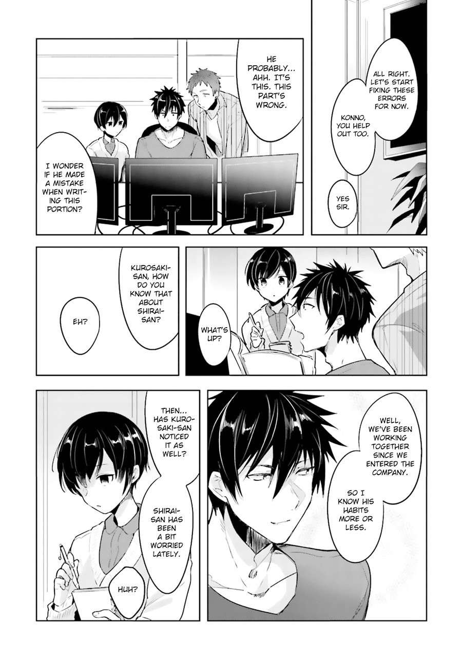Ore-Aitsu-No-Jikangai-Xx-Wacoco-Waco-Eng page 10