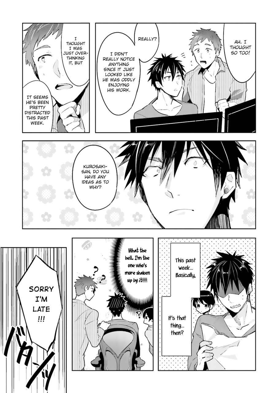 Ore-Aitsu-No-Jikangai-Xx-Wacoco-Waco-Eng page 11