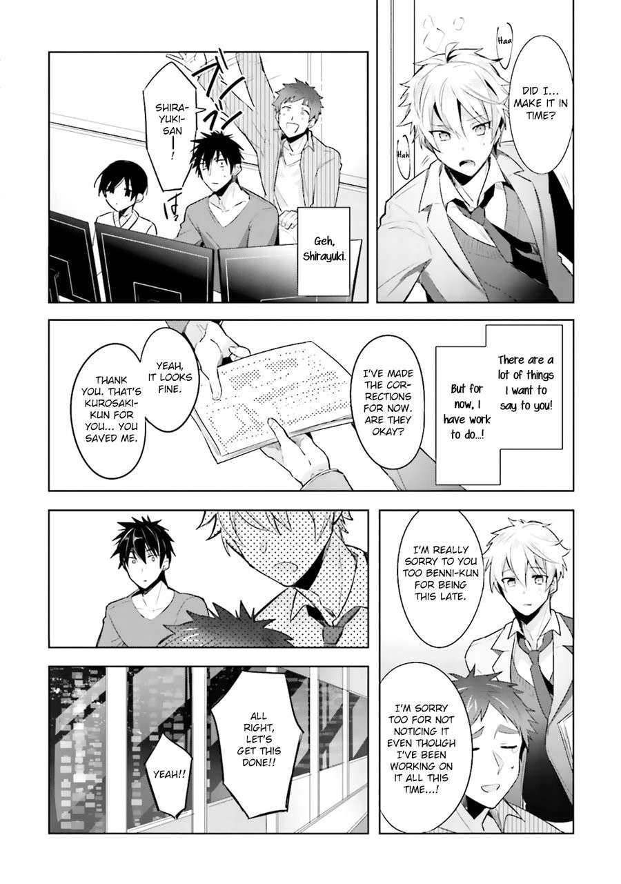 Ore-Aitsu-No-Jikangai-Xx-Wacoco-Waco-Eng page 12