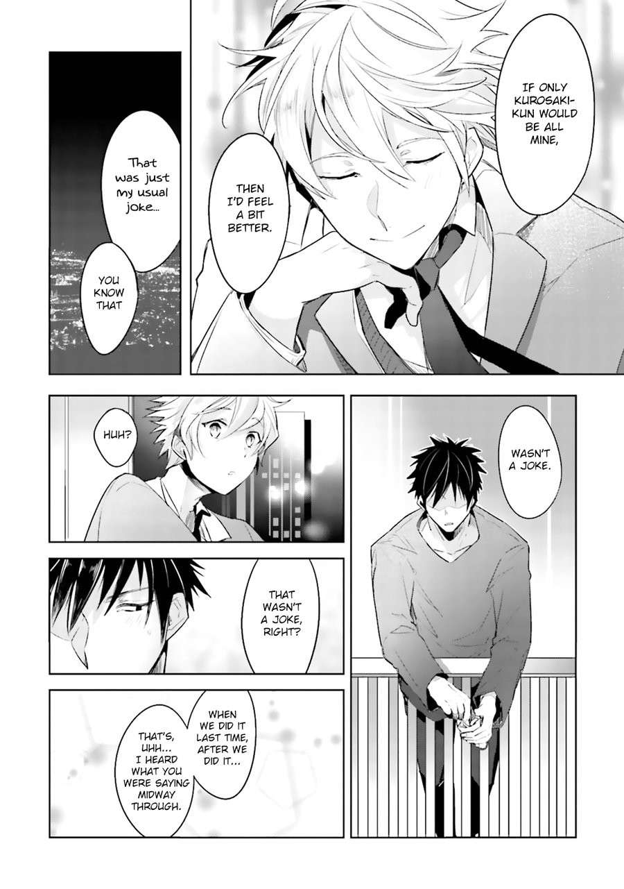 Ore-Aitsu-No-Jikangai-Xx-Wacoco-Waco-Eng page 16