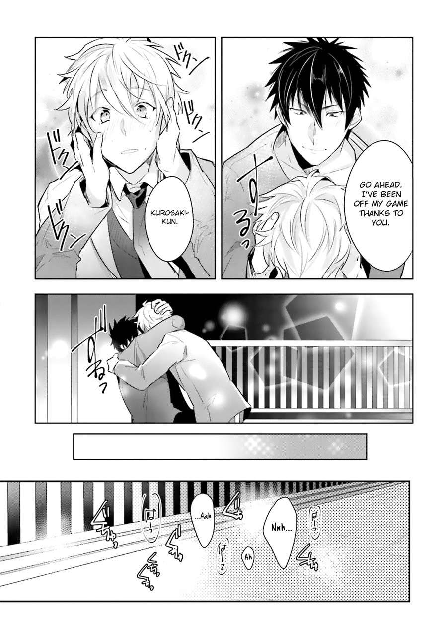 Ore-Aitsu-No-Jikangai-Xx-Wacoco-Waco-Eng page 20