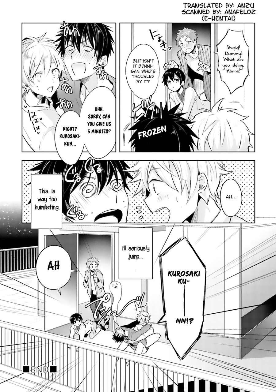 Ore-Aitsu-No-Jikangai-Xx-Wacoco-Waco-Eng page 26