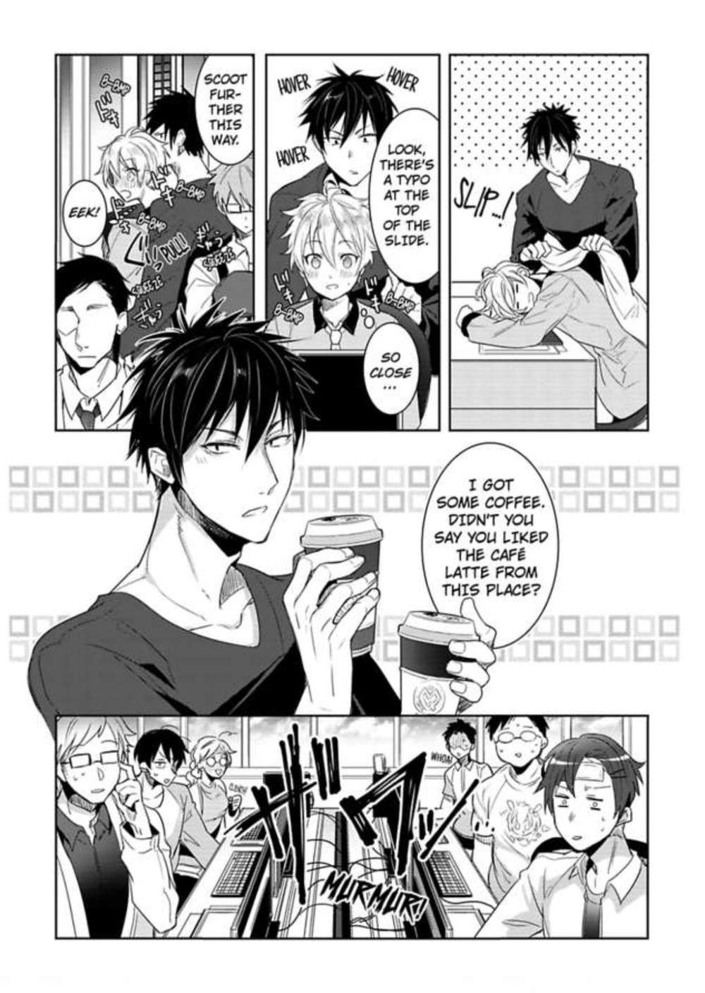 Ore-Aitsu-No-Jikangai-Xx-Wacoco-Waco-Eng page 4