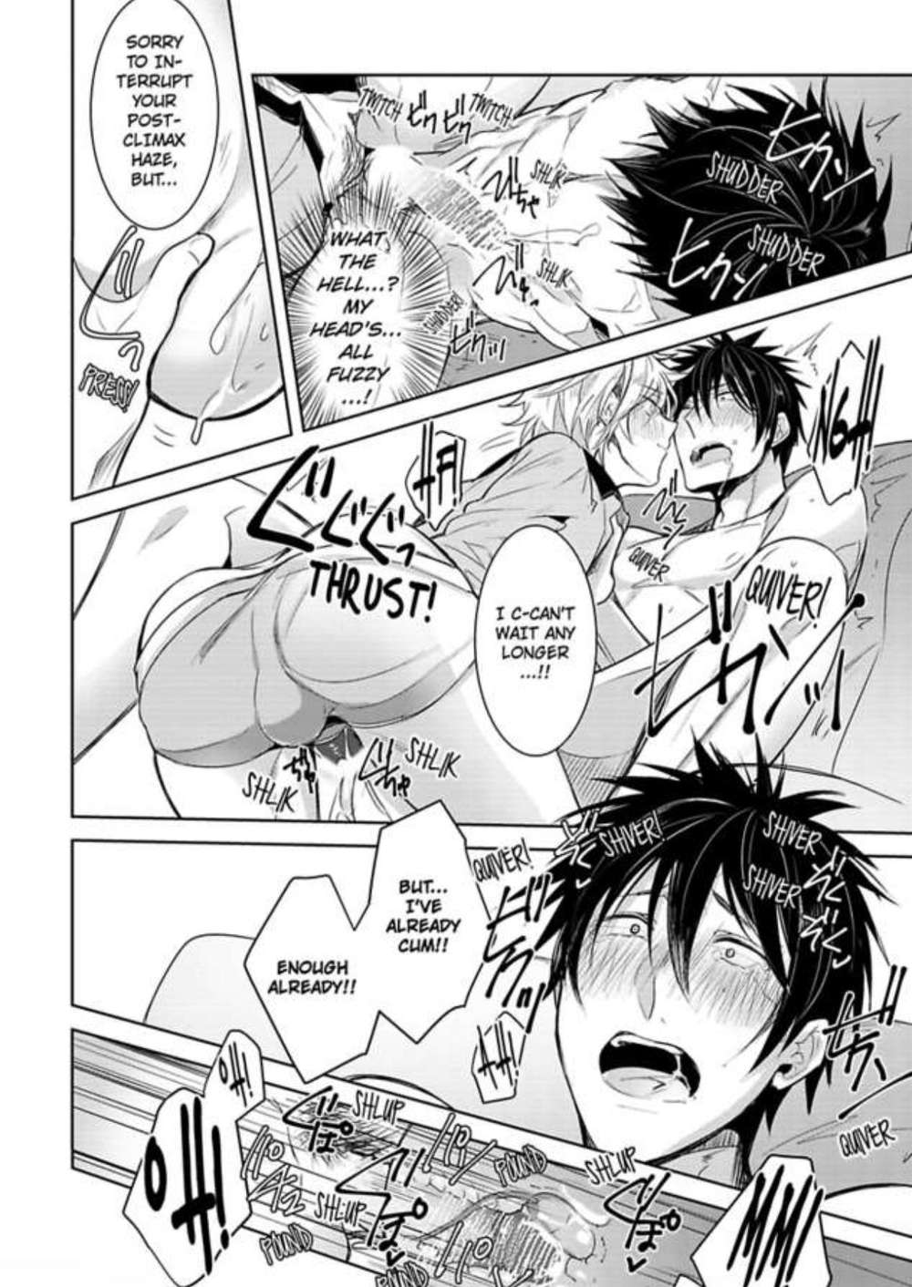 Ore-Aitsu-No-Jikangai-Xx-Wacoco-Waco-Eng page 24