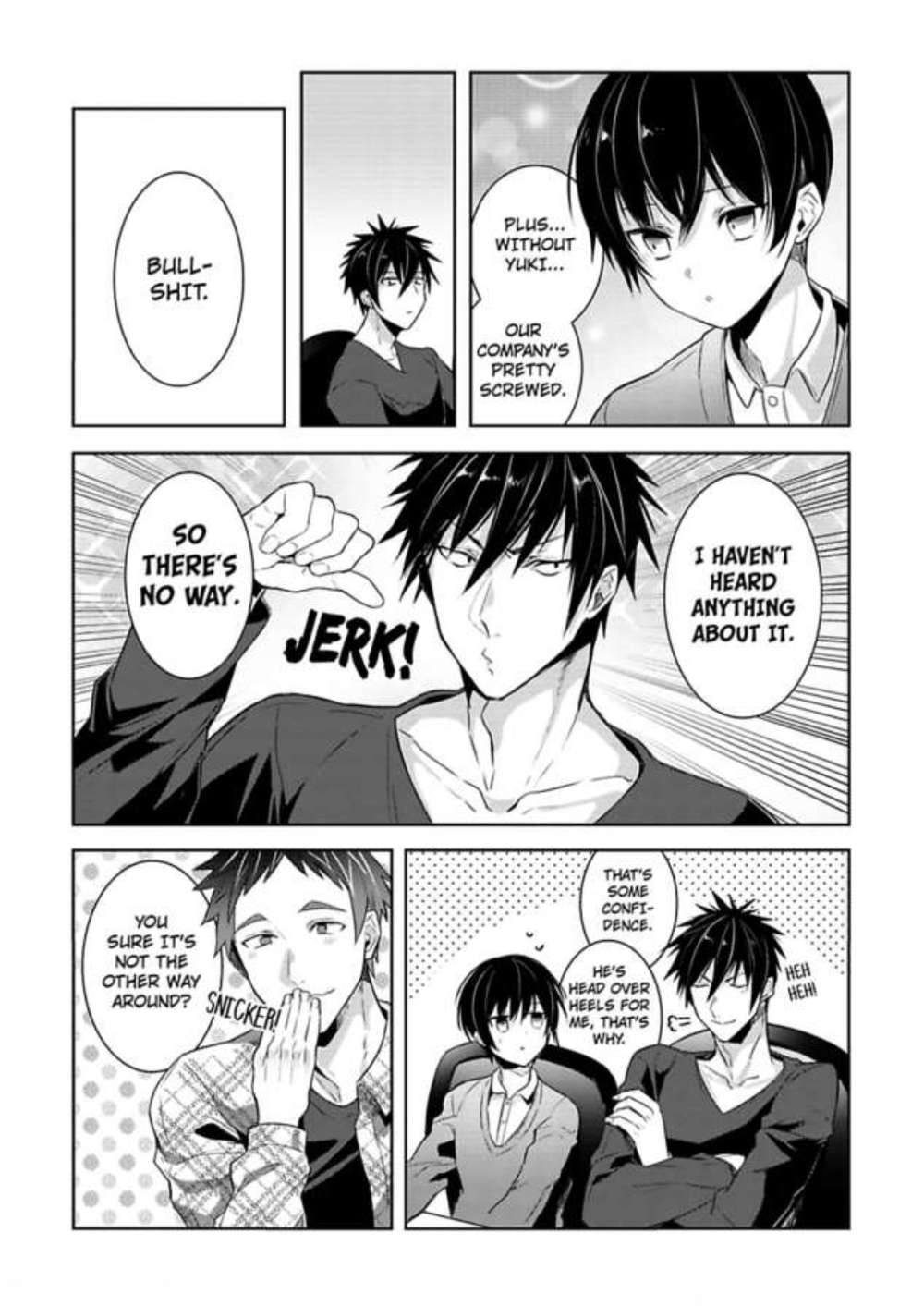 Ore-Aitsu-No-Jikangai-Xx-Wacoco-Waco-Eng page 5