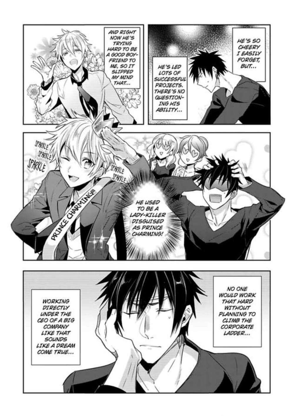 Ore-Aitsu-No-Jikangai-Xx-Wacoco-Waco-Eng page 7