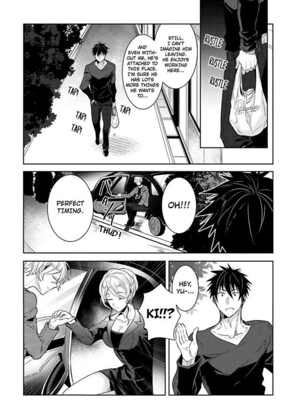 Ore-Aitsu-No-Jikangai-Xx-Wacoco-Waco-Eng page 9
