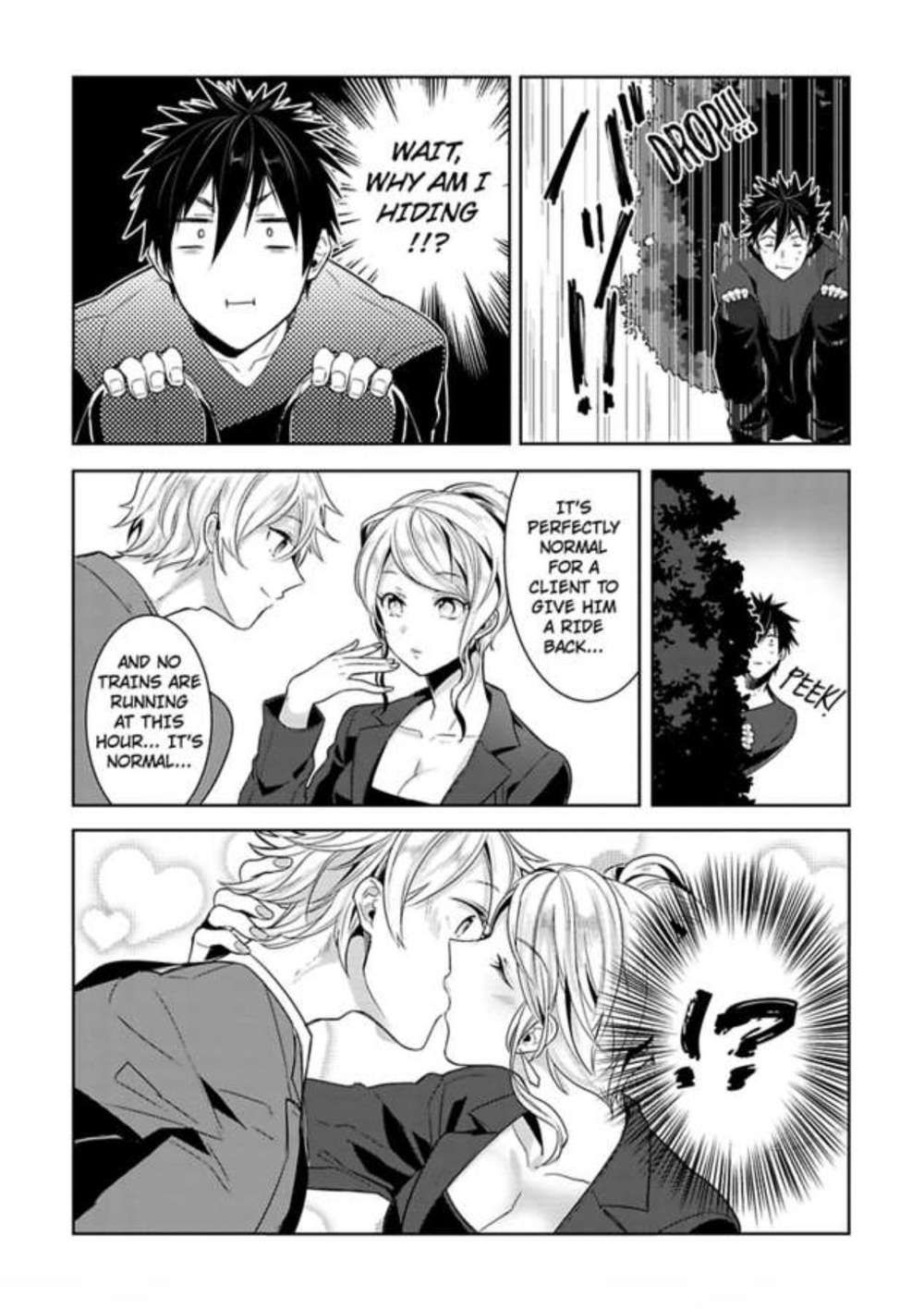Ore-Aitsu-No-Jikangai-Xx-Wacoco-Waco-Eng page 10