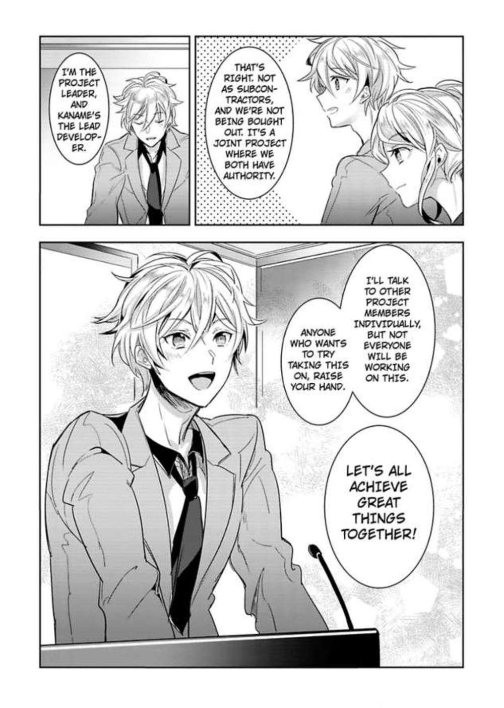 Ore-Aitsu-No-Jikangai-Xx-Wacoco-Waco-Eng page 25