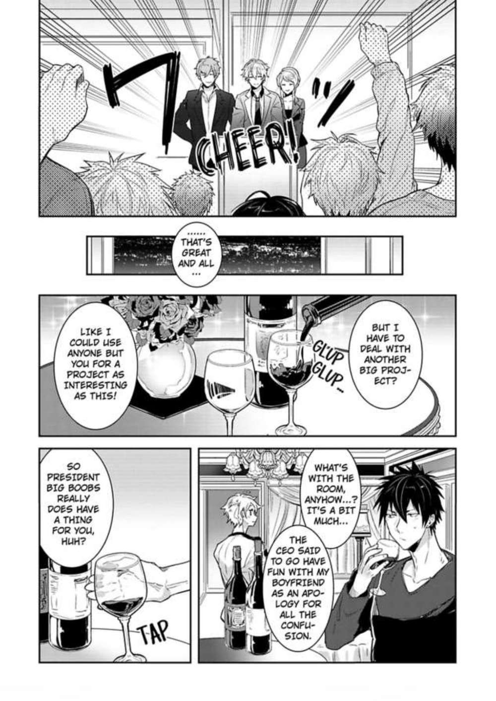 Ore-Aitsu-No-Jikangai-Xx-Wacoco-Waco-Eng page 26