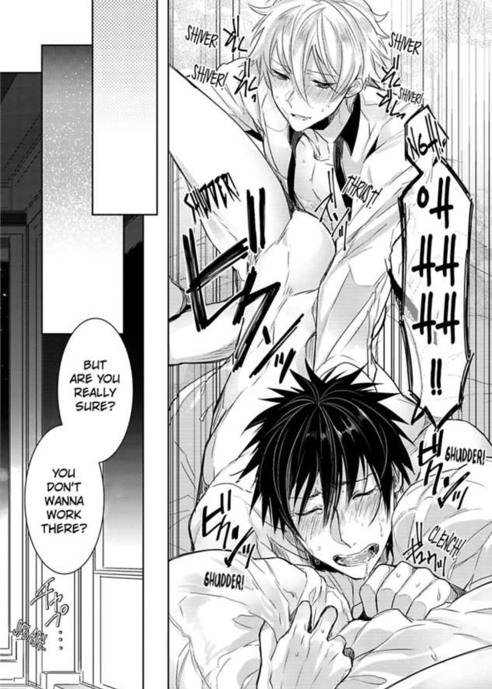 Ore-Aitsu-No-Jikangai-Xx-Wacoco-Waco-Eng page 35