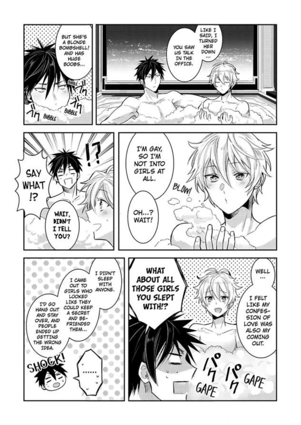 Ore-Aitsu-No-Jikangai-Xx-Wacoco-Waco-Eng page 36