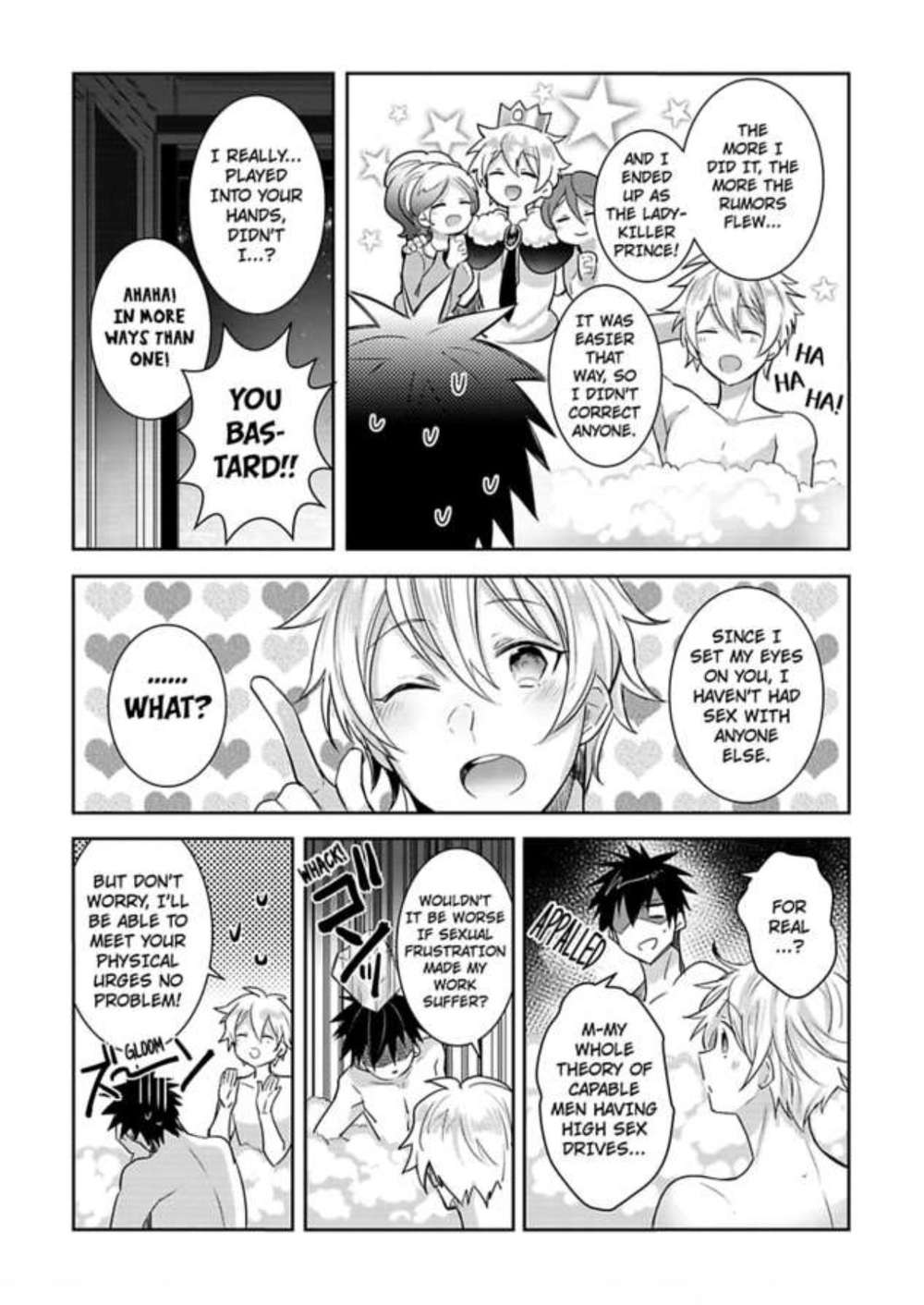 Ore-Aitsu-No-Jikangai-Xx-Wacoco-Waco-Eng page 37