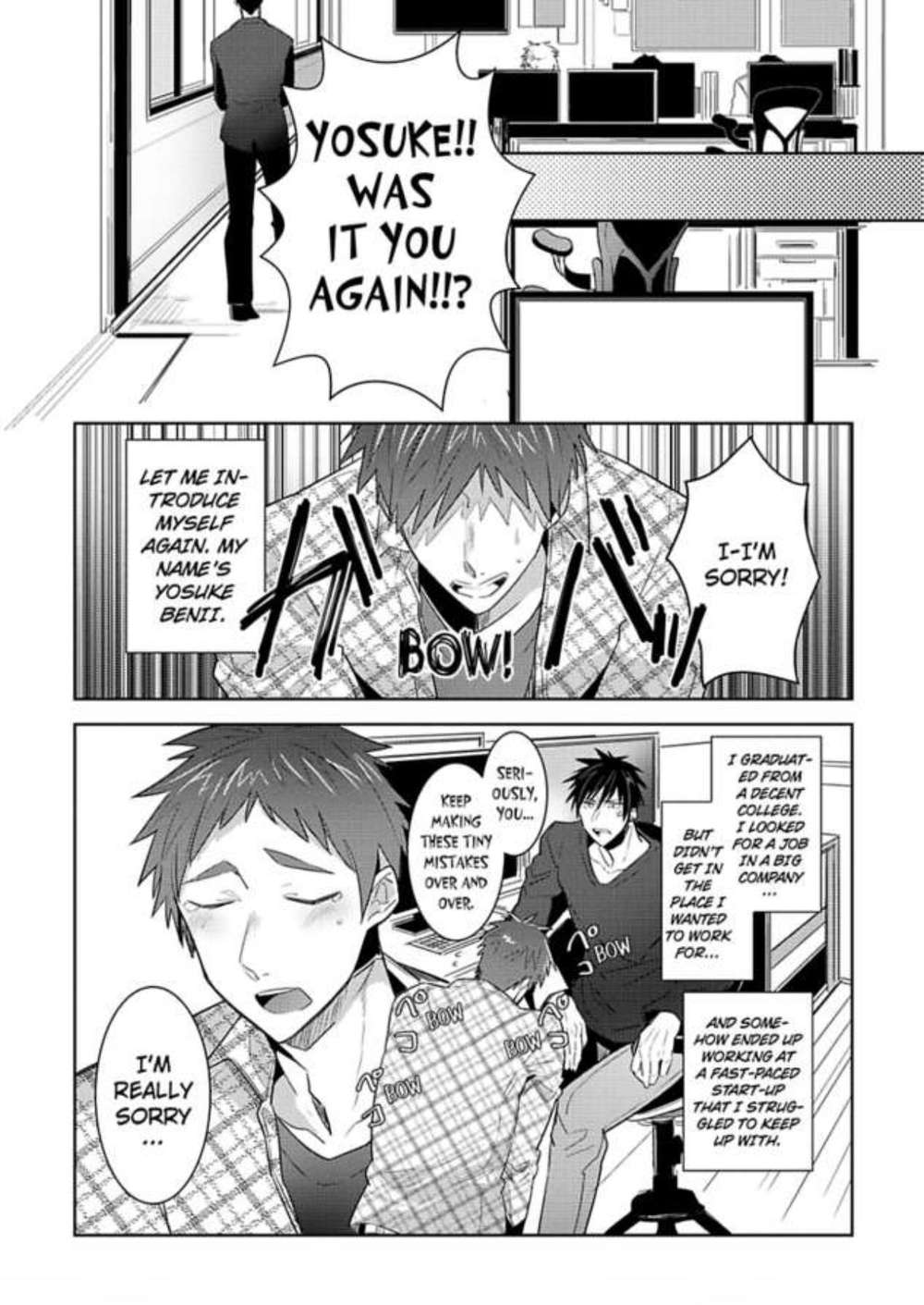 Ore-Aitsu-No-Jikangai-Xx-Wacoco-Waco-Eng page 3