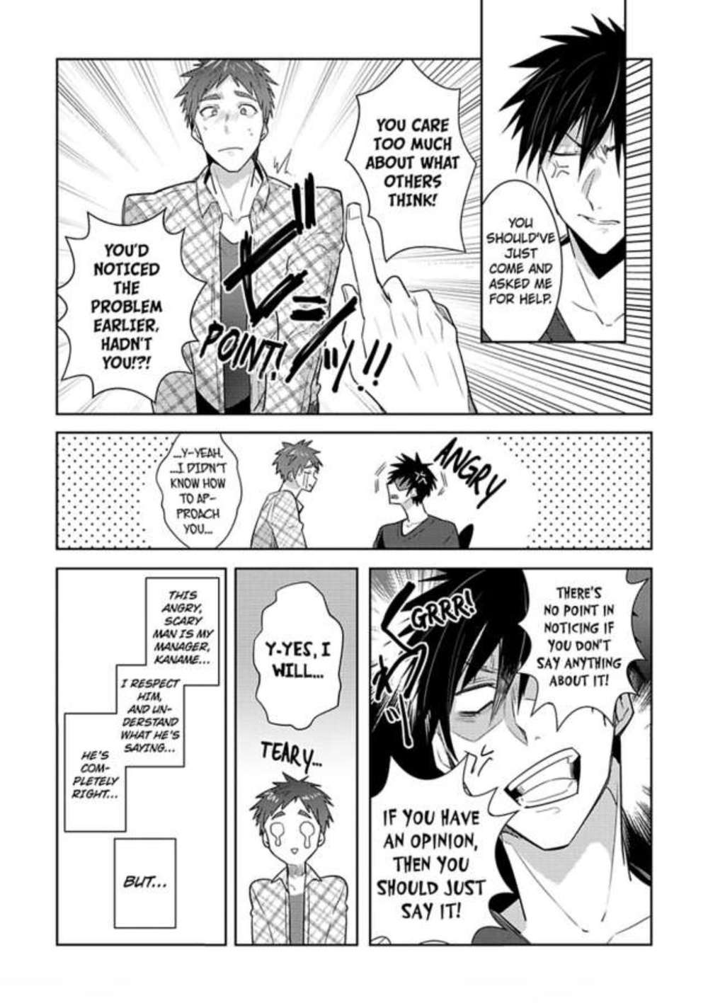 Ore-Aitsu-No-Jikangai-Xx-Wacoco-Waco-Eng page 4