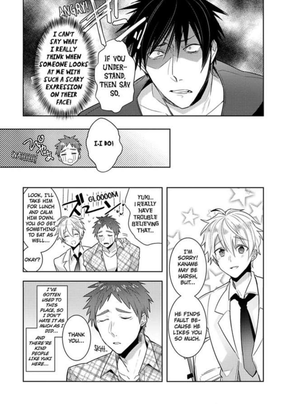 Ore-Aitsu-No-Jikangai-Xx-Wacoco-Waco-Eng page 5