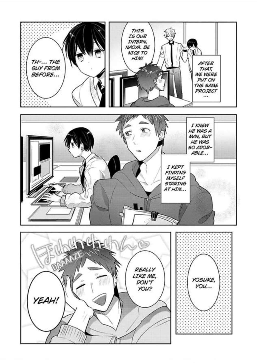 Ore-Aitsu-No-Jikangai-Xx-Wacoco-Waco-Eng page 10